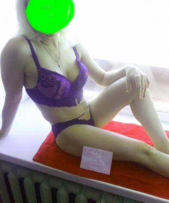 Проститутка Олеся